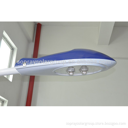 70W Sopray solar widely use solar street light system